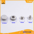 12.5mm Spring Snap Button BM10143